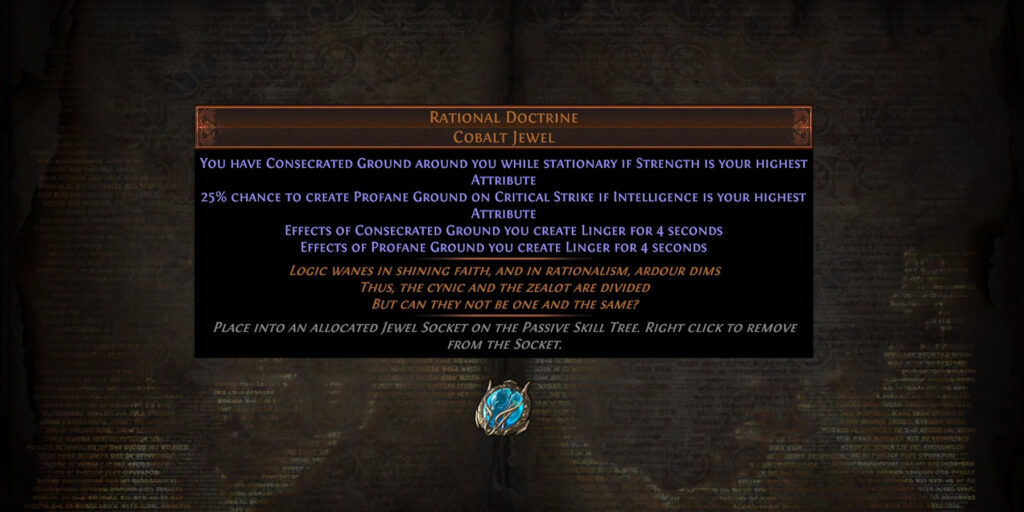 rational doctrine